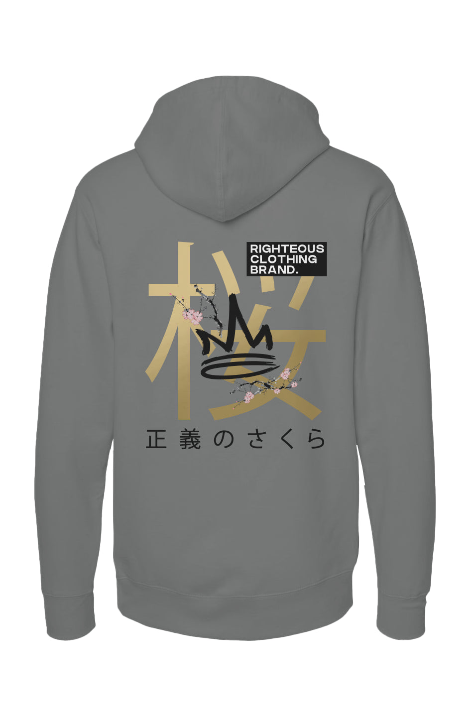 RIGHTEOUS MULTI-LOGO PREMIUM HOODIE