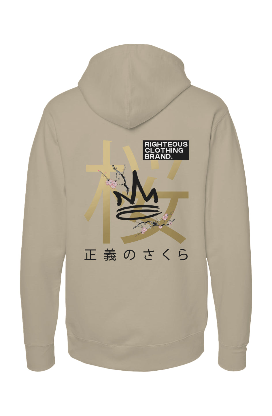 MULTI-LOGO HOODIE