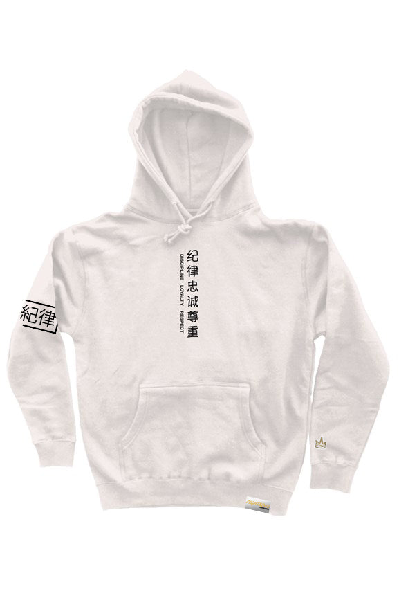 DISCIPLINE HOODIE