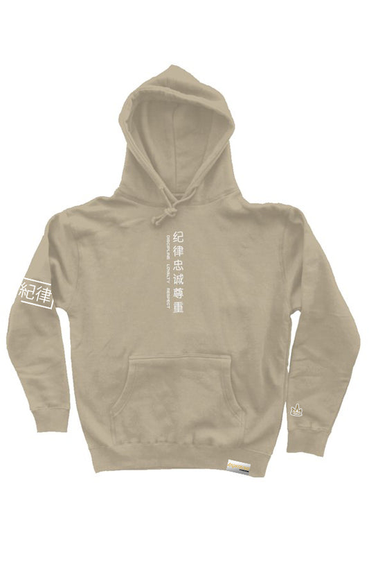 DISCIPLINE HOODIE