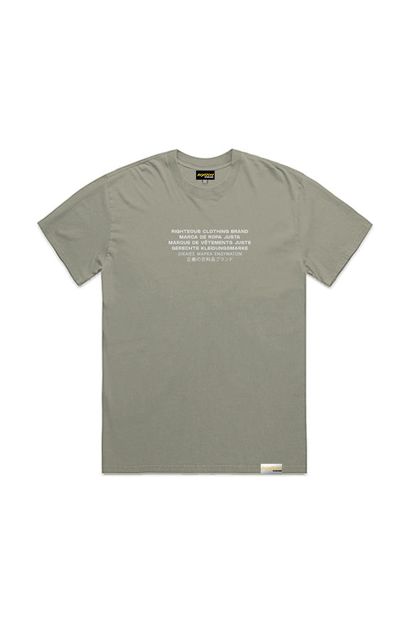 MULTILINGUAL OVERSIZED TEE