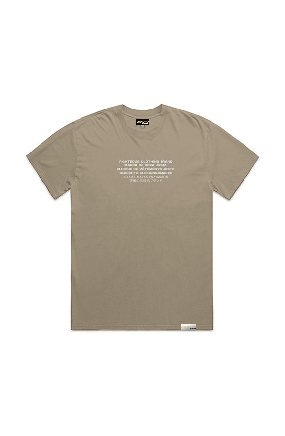 MULTILINGUAL OVERSIZED TEE