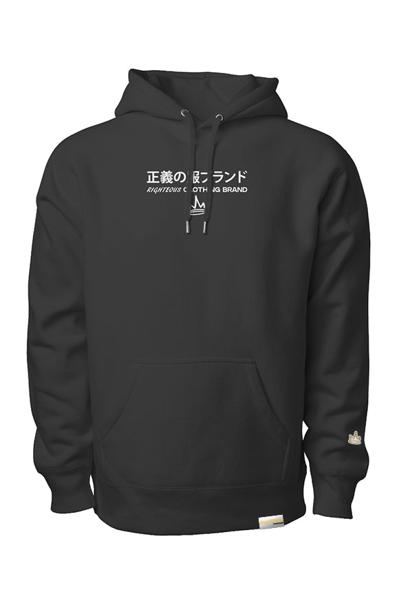 SAKURA HEAVYWEIGHT HOODIE