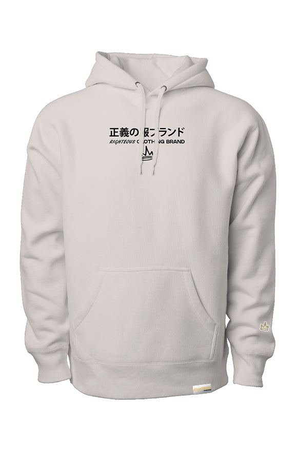 SAKURA HEAVYWEIGHT HOODIE
