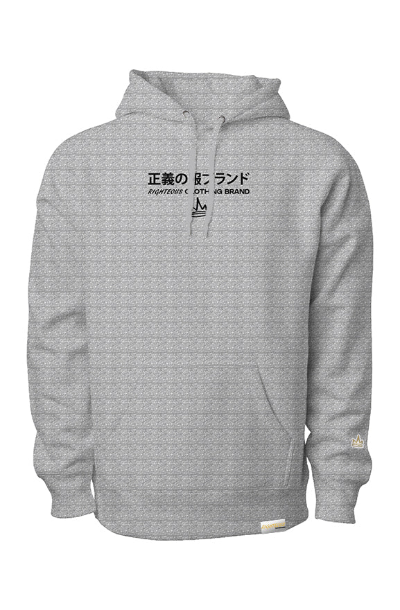 SAKURA HEAVYWEIGHT HOODIE