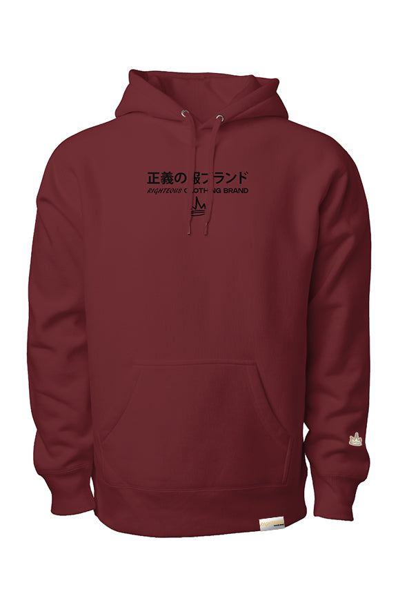 SAKURA HEAVYWEIGHT HOODIE
