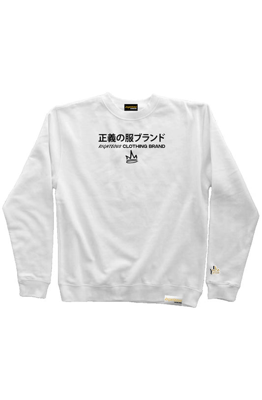 SAKURA SIMPLE CREWNECK