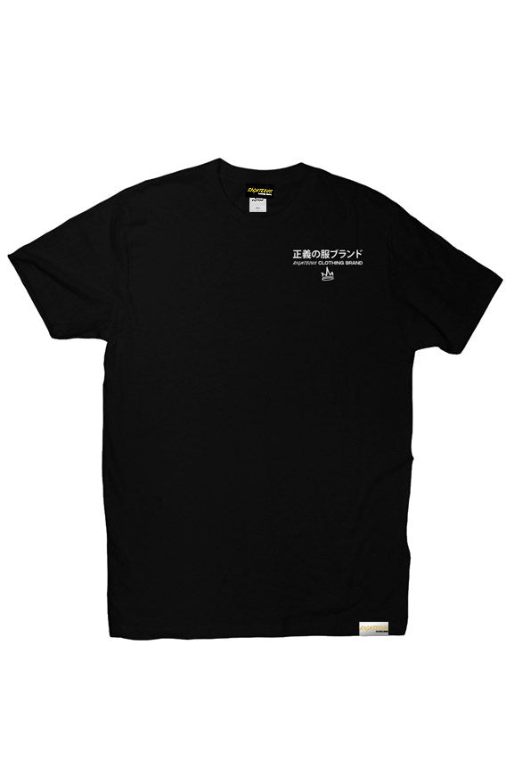 SAKURA SIMPLE TEE