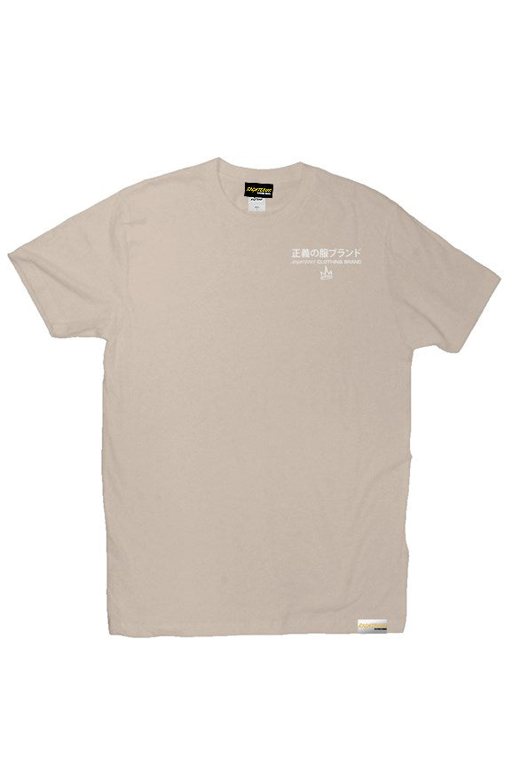 SAKURA SIMPLE TEE