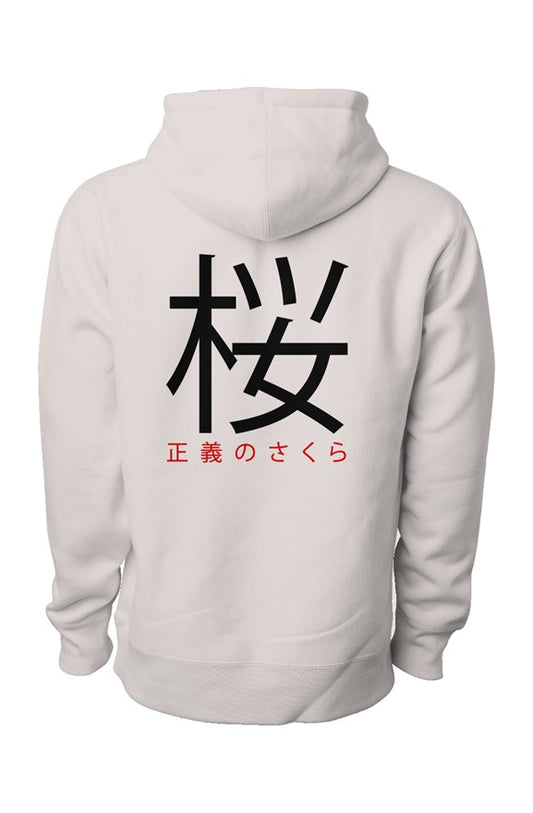 Righteous Sakura Premium Hoodie