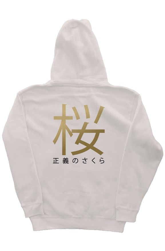 RIGHTEOUS SAKURA PREMIUM HOODIE