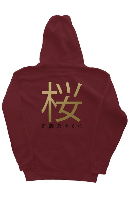RIGHTEOUS SAKURA PREMIUM HOODIE