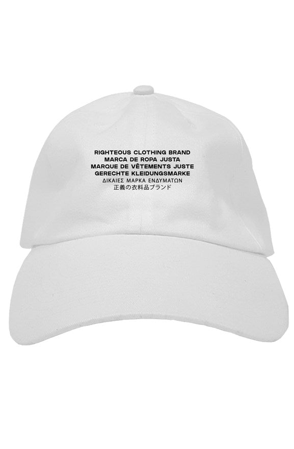 Righteous Embroidered Multilingual Premium Dad Hat