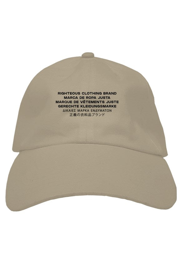 Righteous Embroidered Multilingual Premium Dad Hat