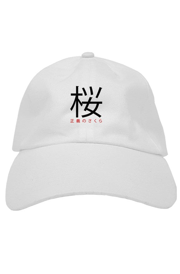 RIGHTEOUS SAKURA PREMIUM DAD HAT