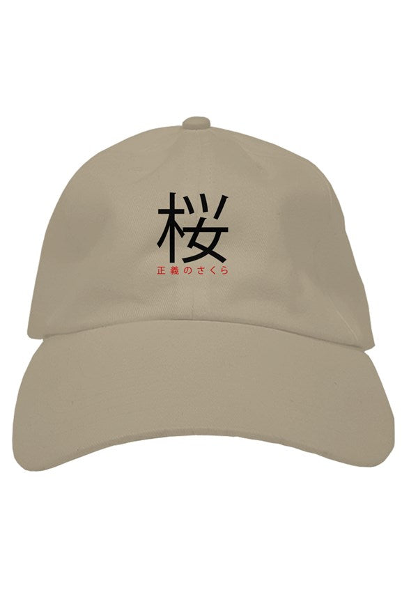 RIGHTEOUS SAKURA PREMIUM DAD HAT