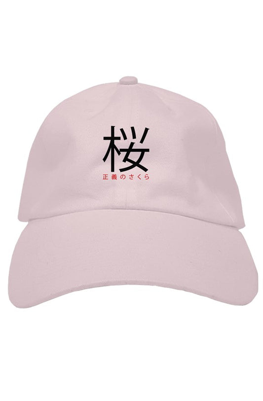 RIGHTEOUS SAKURA PREMIUM DAD HAT