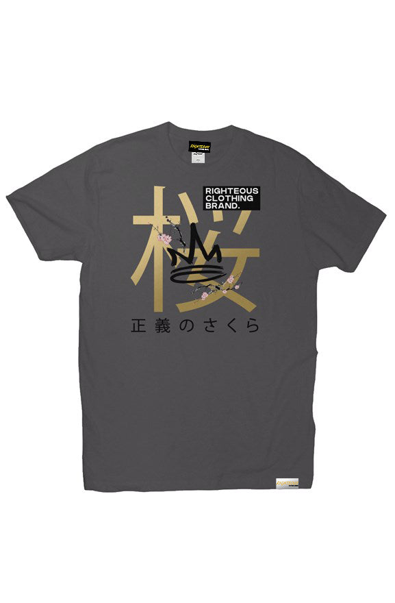 SAKURA TEE