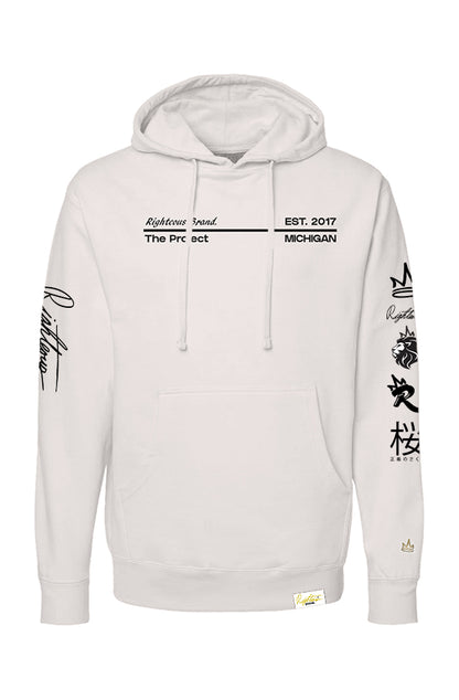 THE PROJECT V2 HOODIE