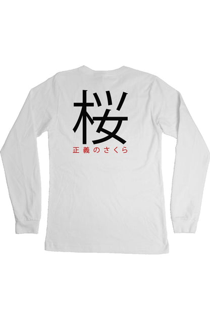 RIGHTEOUS SAKURA PREMIUM LONG SLEEVE SHIRT